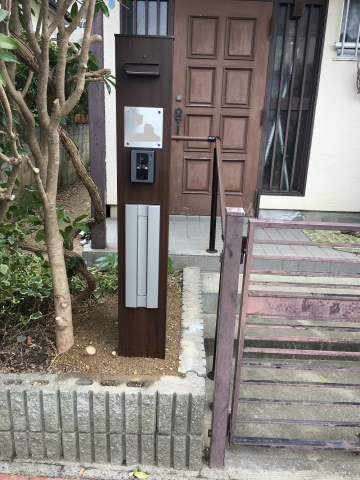【神戸六甲店】門周りのプチリフォームでイメージチェンジ！(神戸市西区・O様邸)
